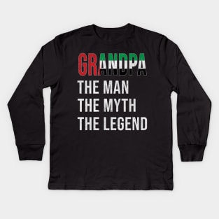 Grand Father UAE Emirati Grandpa The Man The Myth The Legend - Gift for UAE Emirati Dad With Roots From  United Arab Emirates Kids Long Sleeve T-Shirt